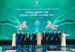 LỄ TỔNG KẾT NĂM 2025 & ĐỊNH HƯỚNG HOẠT ĐỘNG NĂM 2026 - Vững niềm tin, đồng hành vươn xa